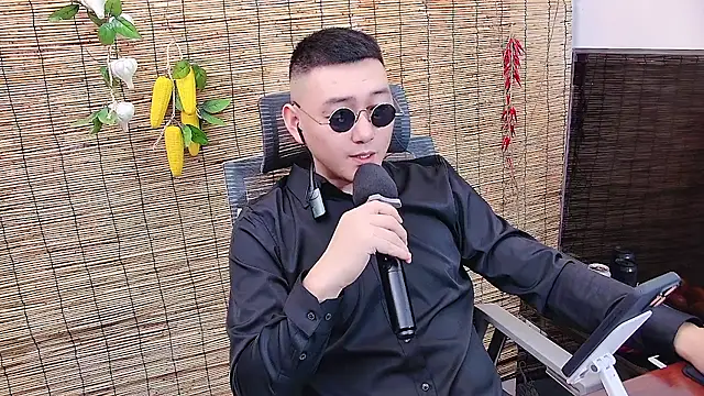 ciaodong online show from 11.26.25