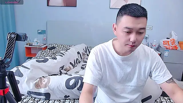 ciaodong online show from 12.04.25