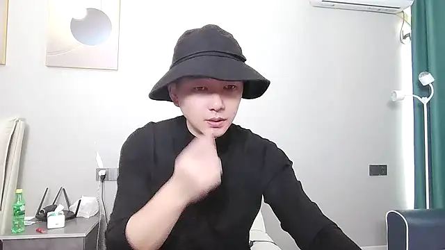 ciaodong online show from 03.15.26