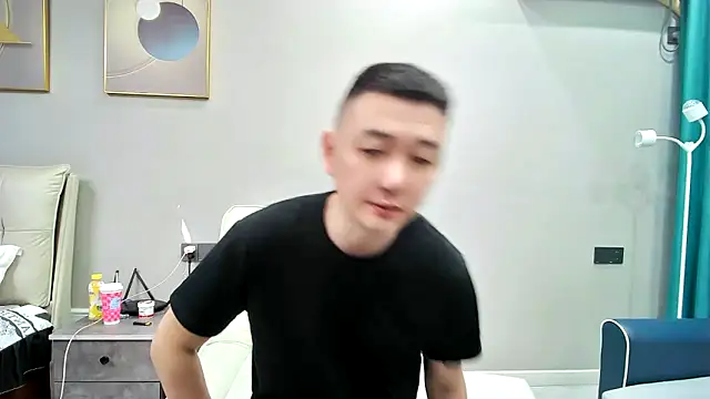 ciaodong online show from 03.18.26