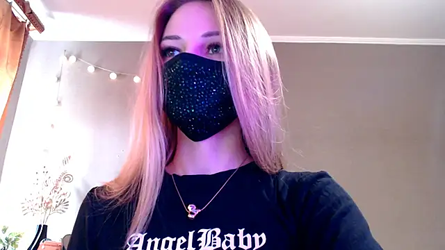 Iris lave online show from 04.24.26