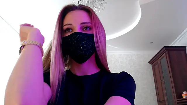 Snapshot of Iris_lave chatting on 06.16.26 Iris lave online show from 06.16.26