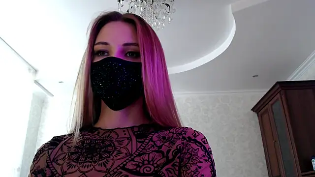 Snapshot of Iris_lave chatting on 06.21.26 Iris lave online show from 06.21.26