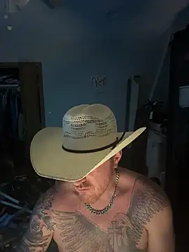 CloudyKingG online show from 07.17.26