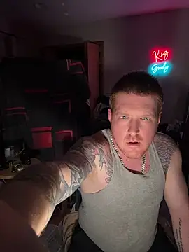 CloudyKingG online show from 07.19.26