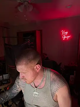 CloudyKingG online show from 07.27.26