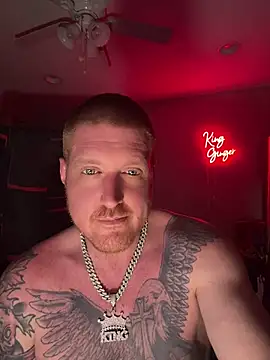 CloudyKingG online show from 07.29.26