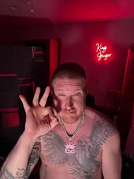 CloudyKingG online show from 07.30.26