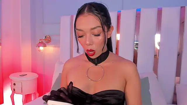 selene phmoon online show from 12.01.25