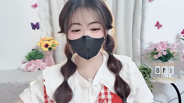 Amelia-babee online show from 07.19.26