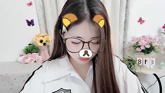 Amelia-babee online show from 07.20.26