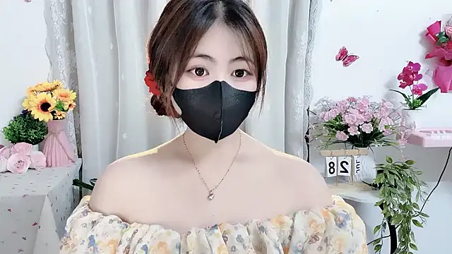 Amelia-babee online show from 07.30.26