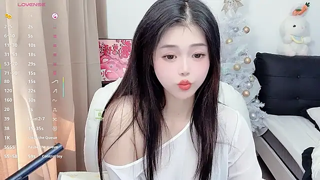 CeeKie online show from 11.29.25