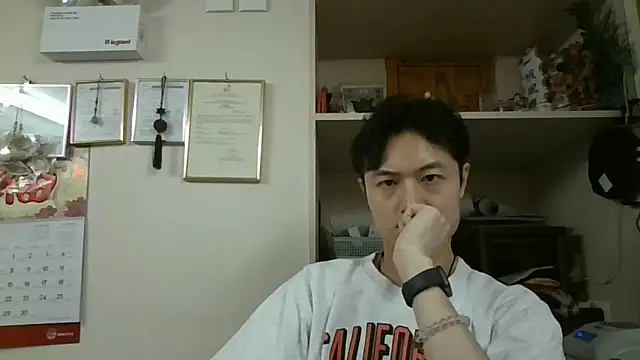 changbibit online show from 04.14.26