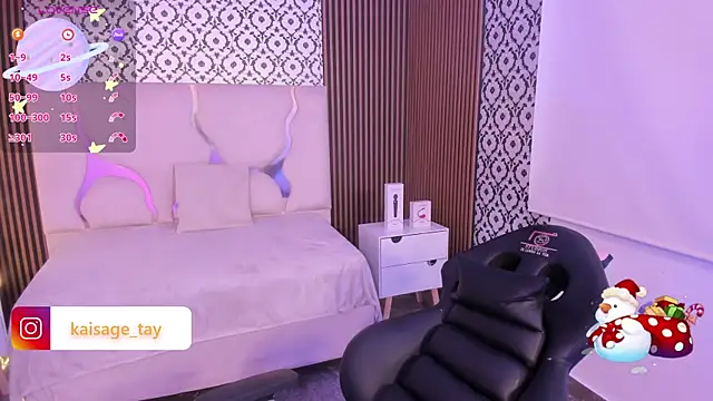 kaisage tay online show from 11.07.25