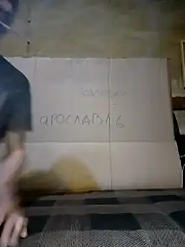 Snapshot of N_i_k_o_l_a_u chatting on 02.26.26 N i k o l a u online show from 02.26.26