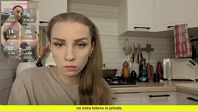 Snapshot of Edena_ chatting on 03.27.26 Edena online show from 03.27.26