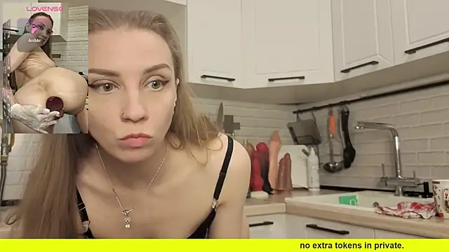 Snapshot of Edena_ chatting on 03.30.26 Edena online show from 03.30.26