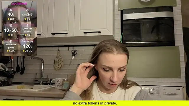 Snapshot of Edena_ chatting on 04.12.26 Edena online show from 04.12.26