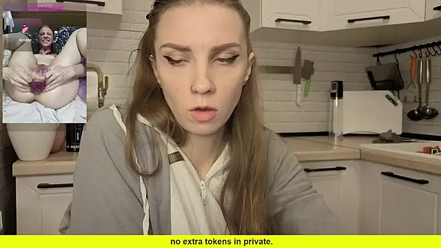 Snapshot of Edena_ chatting on 05.02.26 Edena online show from 05.02.26