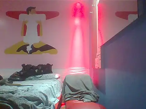 Snapshot of mexhotbi chatting on 11.21.25 mexhotbi online show from 11.21.25