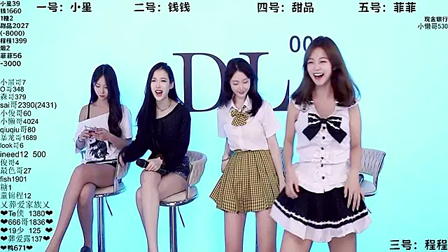 ZZ00033S online show from 09.09.25