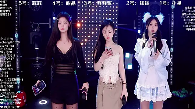 ZZ00033S online show from 11.16.25