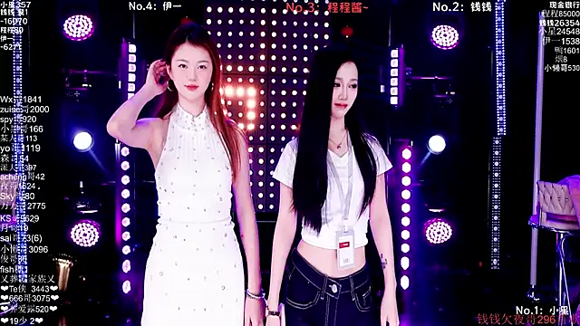 Snapshot of ZZ00033S chatting on 02.08.26 ZZ00033S online show from 02.08.26