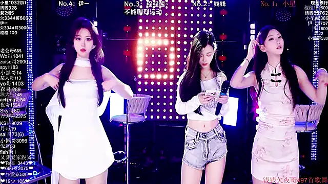 Snapshot of ZZ00033S chatting on 02.26.26 ZZ00033S online show from 02.26.26