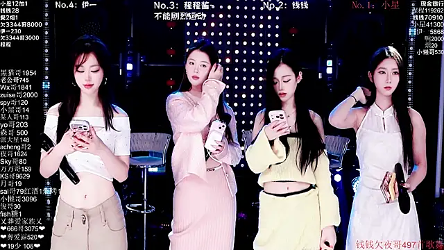 Snapshot of ZZ00033S chatting on 02.28.26 ZZ00033S online show from 02.28.26