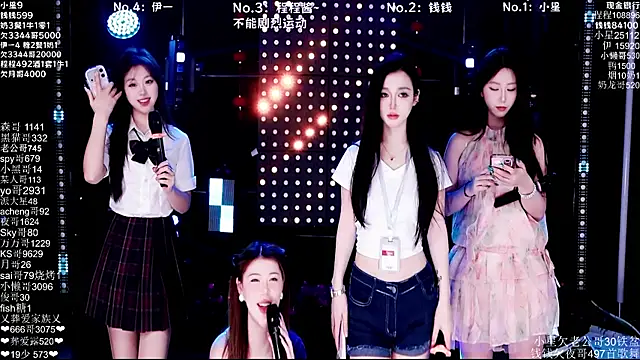 Snapshot of ZZ00033S chatting on 03.05.26 ZZ00033S online show from 03.05.26