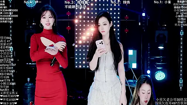 Snapshot of ZZ00033S chatting on 03.08.26 ZZ00033S online show from 03.08.26