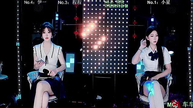 Snapshot of ZZ00033S chatting on 03.11.26 ZZ00033S online show from 03.11.26