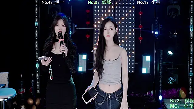 Snapshot of ZZ00033S chatting on 03.15.26 ZZ00033S online show from 03.15.26