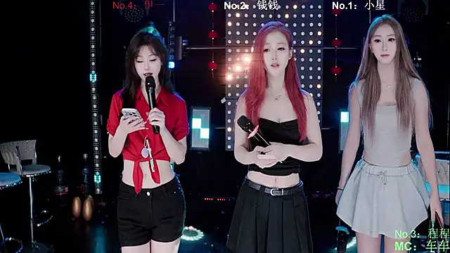 Snapshot of ZZ00033S chatting on 03.17.26 ZZ00033S online show from 03.17.26