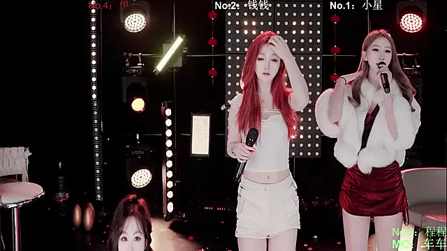 Snapshot of ZZ00033S chatting on 03.18.26 ZZ00033S online show from 03.18.26