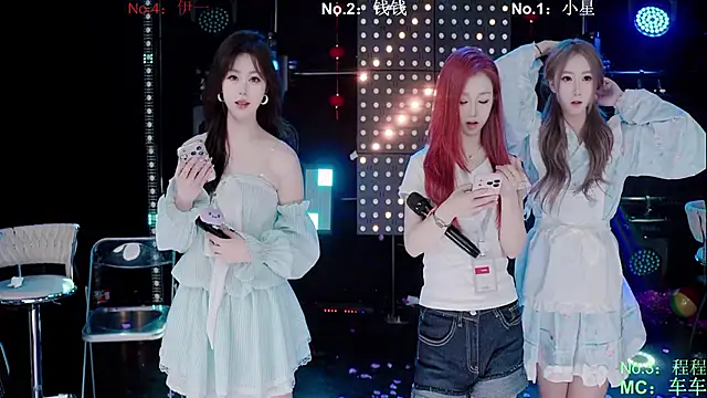 Snapshot of ZZ00033S chatting on 03.19.26 ZZ00033S online show from 03.19.26