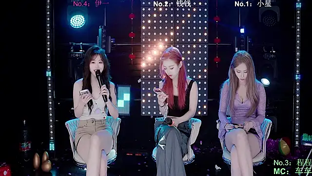 Snapshot of ZZ00033S chatting on 03.20.26 ZZ00033S online show from 03.20.26