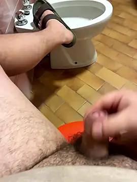 Snapshot of Cober03 chatting on 01.07.26 Cober03 online show from 01.07.26