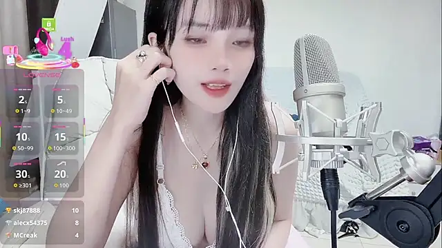 twlilybae online show from 11.15.25