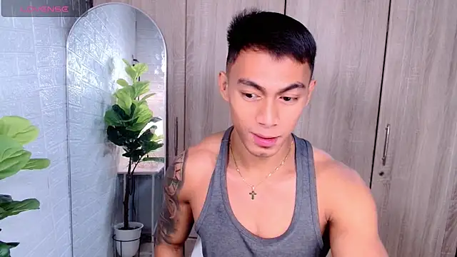 Snapshot of PinooyMilker chatting on 09.12.25 PinooyMilker online show from 09.12.25