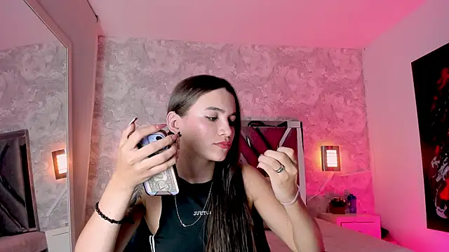 aitana baker  online show from 01.14.26