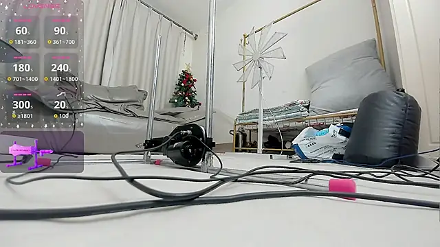 fox-yiyi online show from 12.21.25