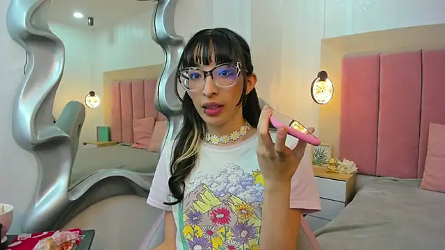 Emilia Bons online show from 03.20.26