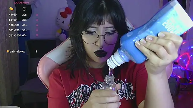 Snapshot of Hachiko_Love chatting on 07.21.26 Hachiko Love online show from 07.21.26