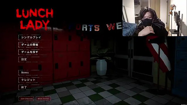 Mei-Tanaka online show from 10.10.25