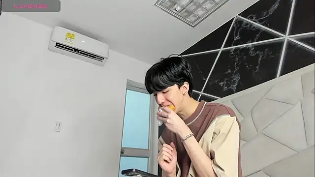 AerumChae online show from 07.14.26