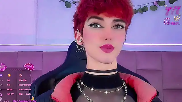 Baby FenixTS online show from 03.20.26