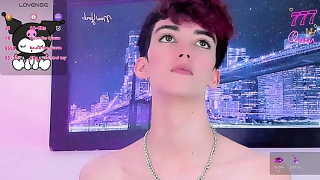 Baby FenixTS online show from 06.12.26