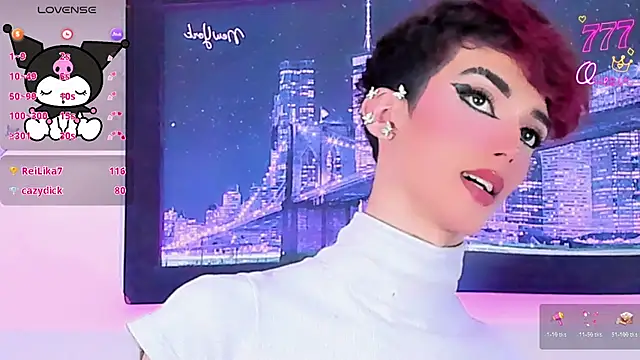 Baby FenixTS online show from 06.13.26